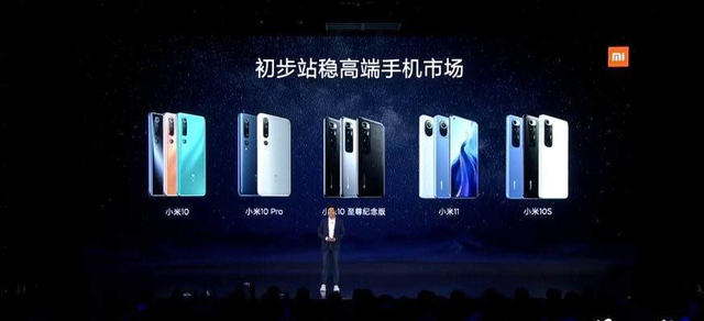 小米手机充电器，小米手机充电器通用吗（小米GaN氮化镓充电器65W）