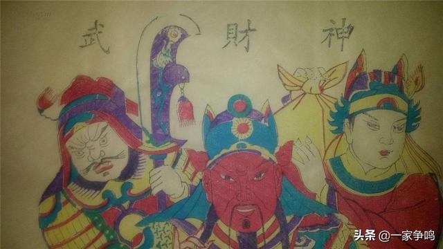 文财神和武财神的区别，文财神爷和武财神爷的区别（两个“文财神”）