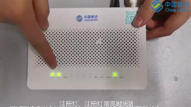 光猫los闪烁红灯什么意思，光猫los 闪红灯是什么原因（移动光纤宽带用户快速排障指南）