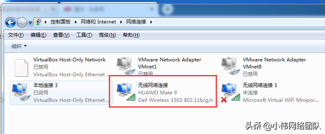 如何关闭路由器DHCP服务呢，关闭路由器的DHCP服务器（家用路由器不小心关闭dhcp怎么办）