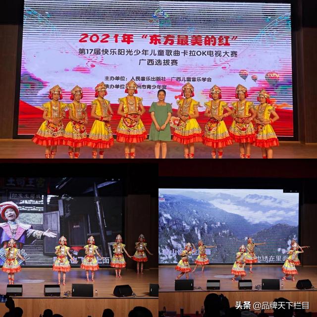 儿童歌曲大奖赛，简谱儿歌大全100首（雅兰朵艺术中心在快乐阳光少年电视大奖赛中再创佳绩）