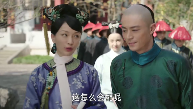 宫闱是什么意思，古代的宫闱是什么意思（高贵妃从弘历那里争来的四字赞誉）