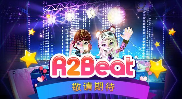 天天飞车为什么下架了，天天飞车还能玩吗（被腾讯运营停服的4款游戏）