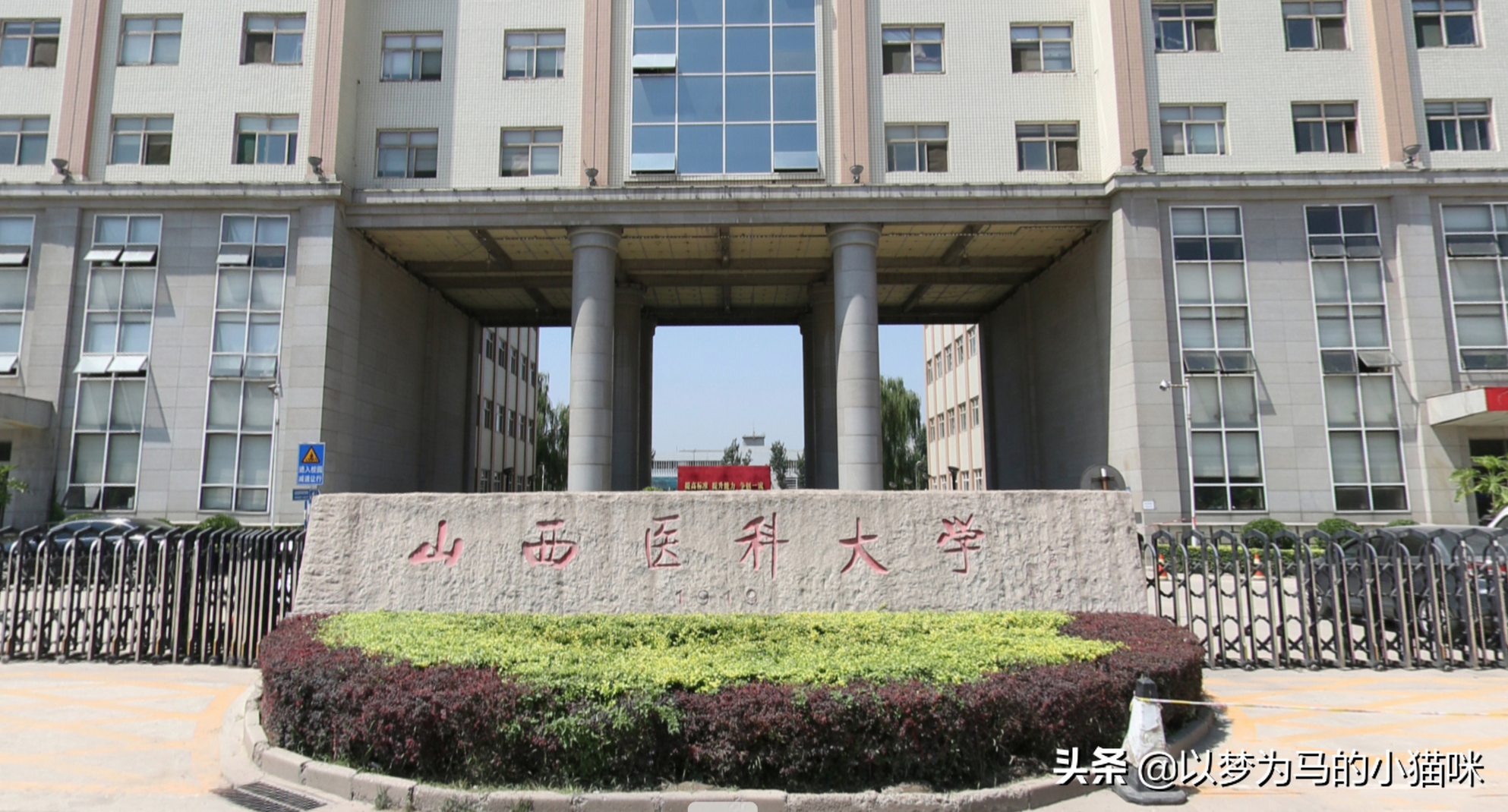 昆明医科大学是几本(昆明医科大学二本)
