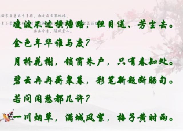 的宋代词人是_______和_______。，被称为“厦门二安”（苏轼辛弃疾等名家之外）