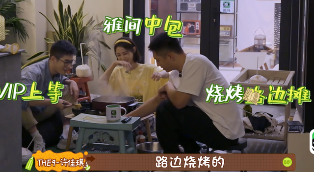 蚕蛹长大变成什么（黄景瑜全身不超过3个关节是好的）