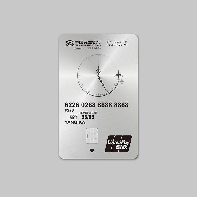 浦发信用卡激活一定要去柜台吗（各大银行信用卡面签流程）