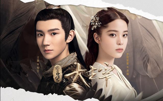 王源的电视剧或电影有哪些，盘点王源王俊凯易烊千玺主演的电视剧