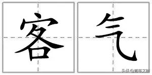 旖旎造句短一点，旖旎造句（姑娘你怎么这么好看？进来挨夸）
