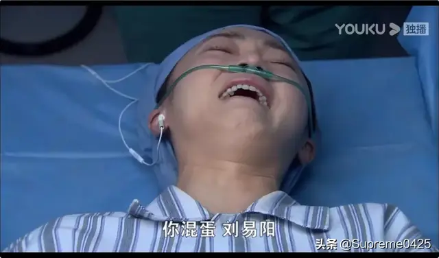 你的裸婚时代后悔了吗，《裸婚时代》未播出的结局