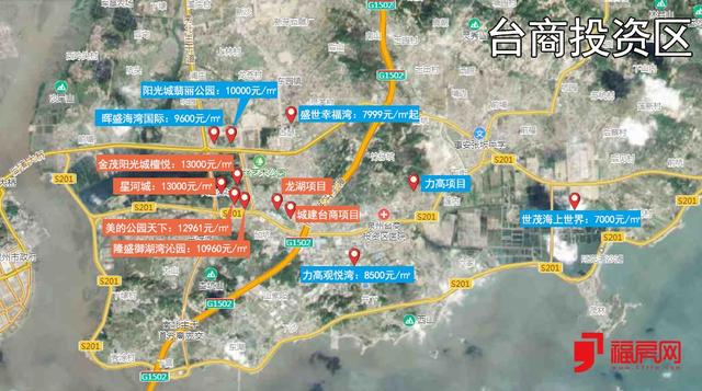 福房网官网，福家房产官网（超百个小区价格速览）