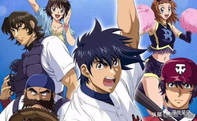 棒球大联盟第六季，豆瓣评分排行榜电视剧（老番新推第一百六十弹）