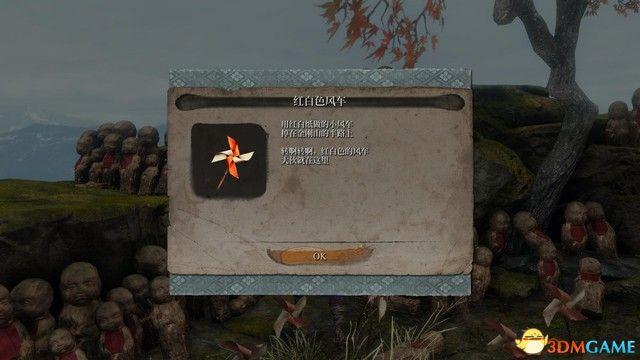 只狼机关伞在哪，只狼紫伞怎么做-只狼紫伞如何做（影逝二度》全支线任务图文攻略）