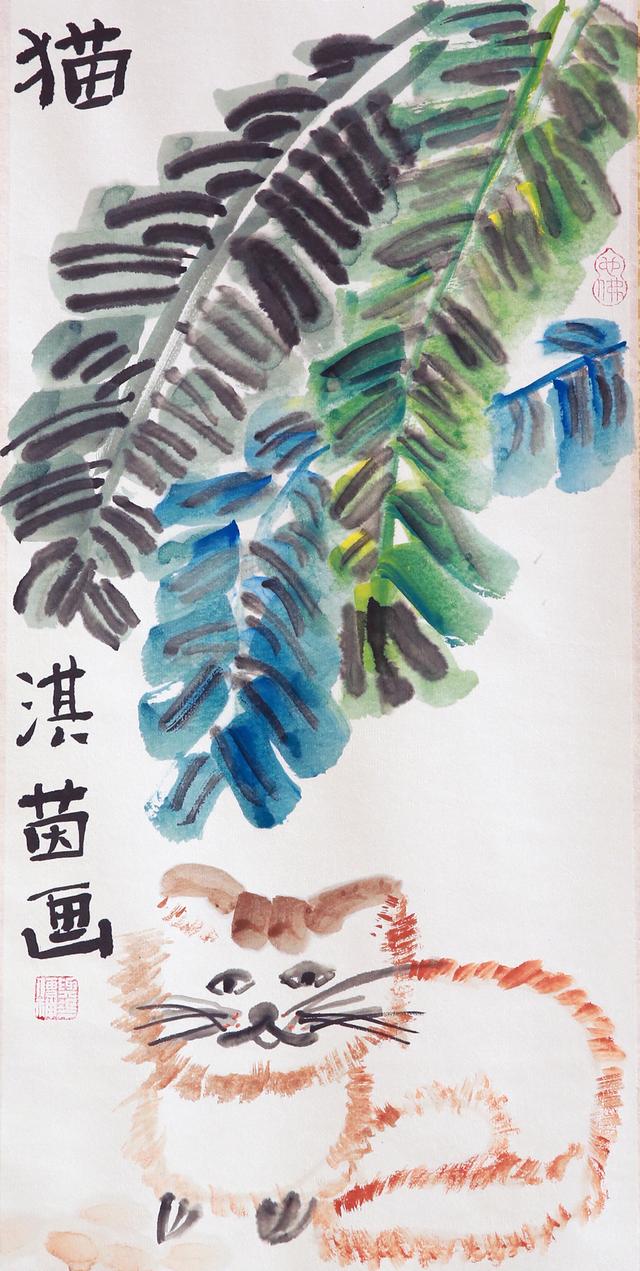 荷花池简笔画，荷花池简笔画手绘（美丽云浮——2020年云浮市庆祝六一儿童节少儿书画作品展）