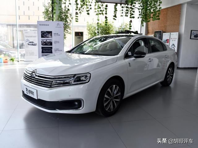 雪铁龙是哪个国家的品牌，雪铁龙是哪个国家的（法系中型合资轿车）
