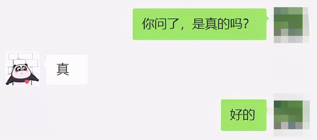 珠海平安银行贷款利率是多少，平安金融贷款利率多少（珠海8家银行房贷利率）