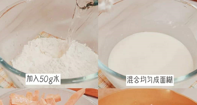 酸梅粉做法和配方，称霸小吃街的甘梅薯条