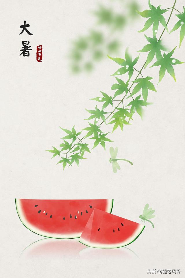 春雨惊春清谷天，春雨惊春清谷天全诗（二十四节气<春夏篇>）