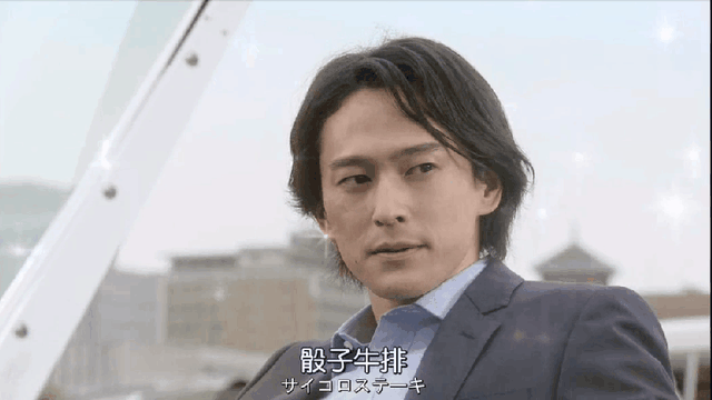 太刺激了叭，这也忒刺激了（这操作可太刺激了图片）