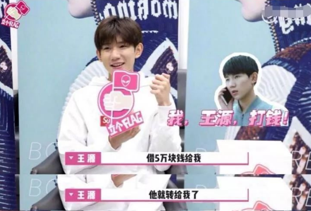 歌手是谁魏大勋第几期，歌手是谁魏大勋哪一期（31岁魏大勋的半励志人生）