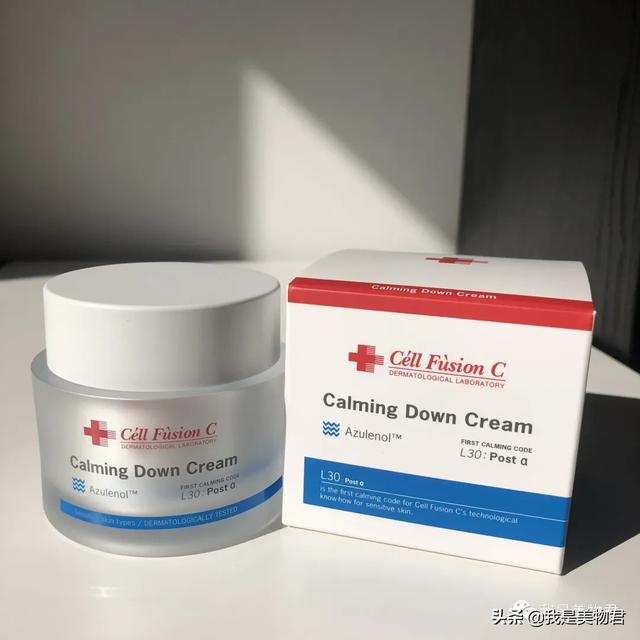 秀肤生面霜的作用与功效,秀肤生面霜的作用与功效视频(这款面霜拯救你的换季敏感肌) 秀肤生面霜的作用与功效,秀肤生面霜的作用与功效视频(这款面霜拯救你的换季敏感肌)