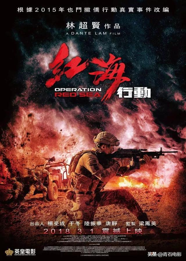 黄秋生电影，《无双》获香港金像奖17项提名（黄秋生电影）