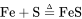 硫字该如何组词，硫组词