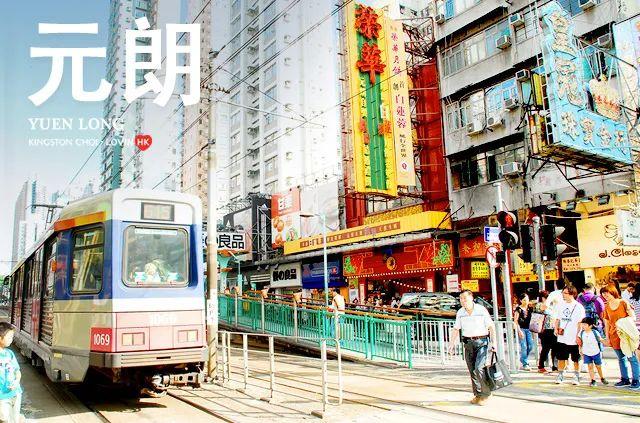 香港几个区，香港几个区分别概况（香港18个区哪里最穷）