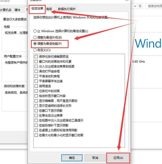 为什么电脑网页字体模糊，网页字体变模糊（win10系统字体不清楚怎么办）