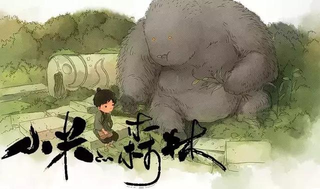 大圣归来票房过亿，悟空传烂片观影（中国动画电影40年浮沉）