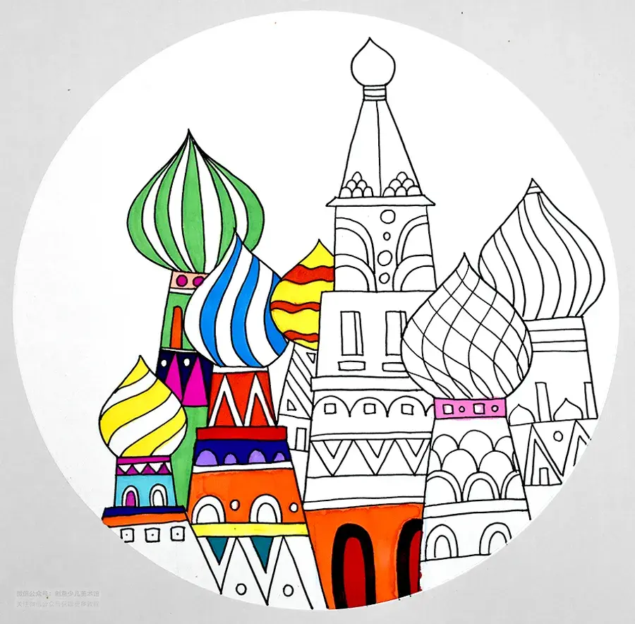 世界简笔画,儿童画教程走进世界经典建筑艺术《圣瓦西里大教堂》 - 玉