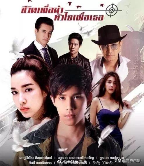 最经典的五部泰剧，高颜值、不狗血、三观正