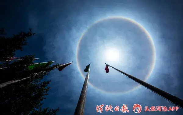 月晕是什么意思，天空中出现月晕是什么意思（接下来几天会阳光灿烂么）
