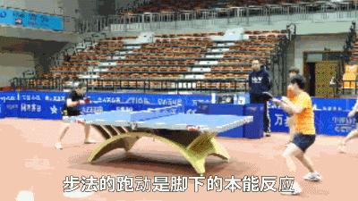 怎么跳步，nba2k22键盘怎么跳步（如何让自己的步法更灵活）