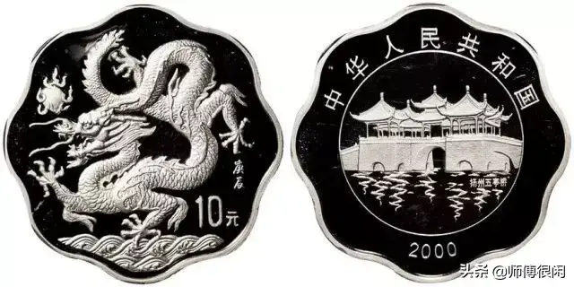 sp是什么意思?字母圈，sp字母圈含义（评级币盒子上的那些英文）