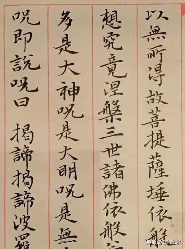 湖北美院研究生，雕塑专业大学排名（湖北美术学院书法专业2020届硕士研究生毕业作品欣赏）