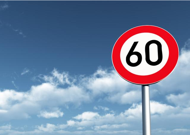 驾考科目一考试背诵口诀（驾考科目一考试背诵口诀）