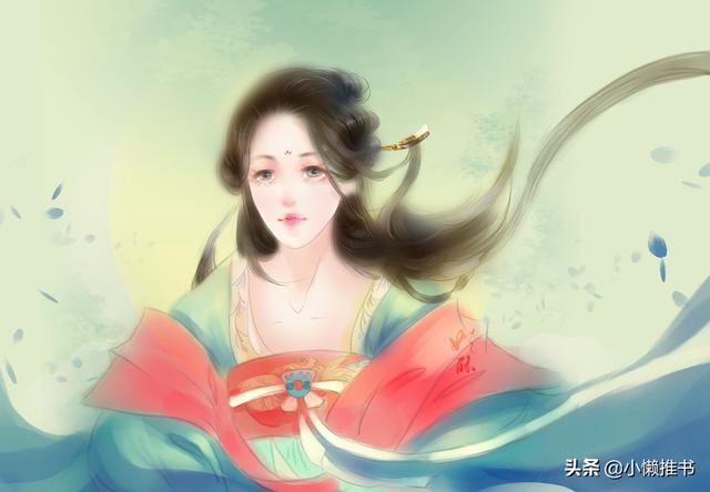 医香小娘子哪里有最新，药香小娘子全文免费阅读（210位女生最喜欢的言情小说作者及代表作盘点）