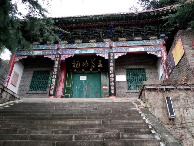 千年胜迹姜女祠，青冢美人祠（孟姜女崇拜显明朝疆海戍边两难境地）