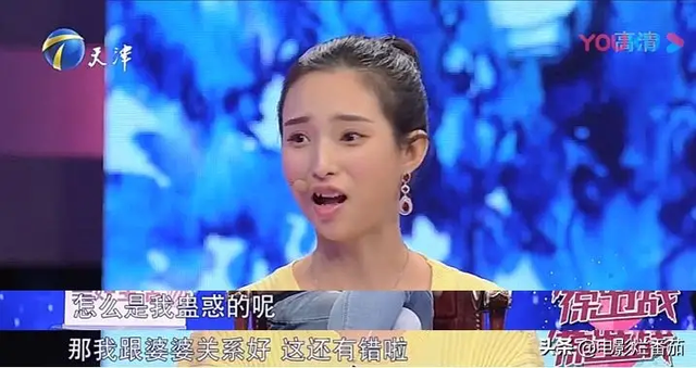 涂磊离了几次婚，涂磊几任妻子（因妻子一句话就退出）