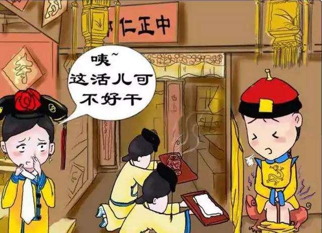 圊溷卫生间各指什么，卫生间 蠼螋（古人是如何\