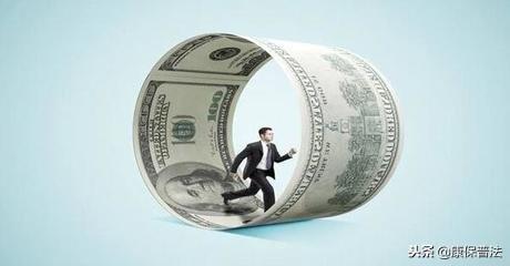 16万的官司律师费需要多少钱（最高院）