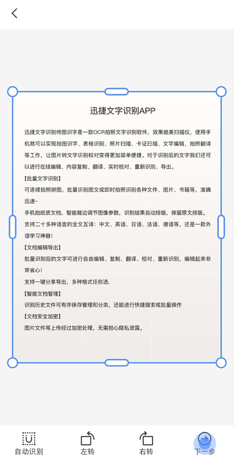 电脑拍照在哪里，电脑上的摄像头怎么调出来（你不知道的“在线拍照中英翻译”操作技巧）