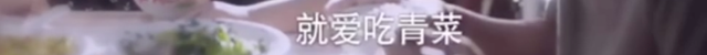 以家人之名唐灿家庭条件被发现，什么才是“家人之名”最残酷真相