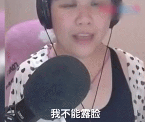 36d是什么意思，36D是什么意思（乔碧萝，别再消费抑郁症了）