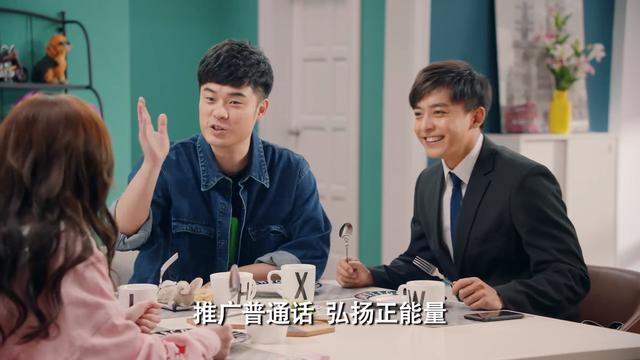 爱情公寓第四季第一集，《爱情公寓》cs大战是第几季哪一集（《爱情公寓》开局太仓促）