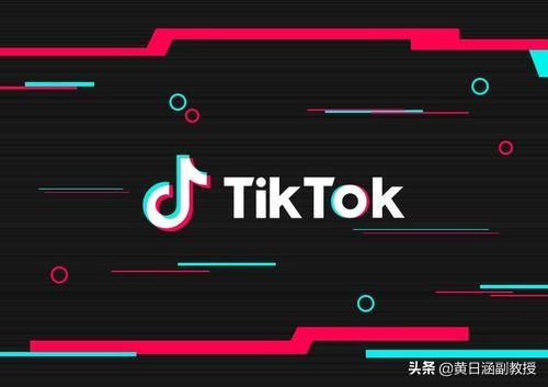 tiktok是中国发明的吗，tiktok的由来