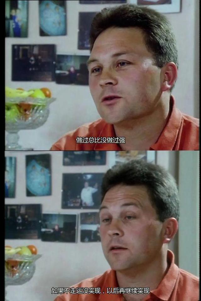 人生七年观后感，电影游戏人生ZERO观后感影评5篇（豆瓣9.6高分纪录片《人生七年》）