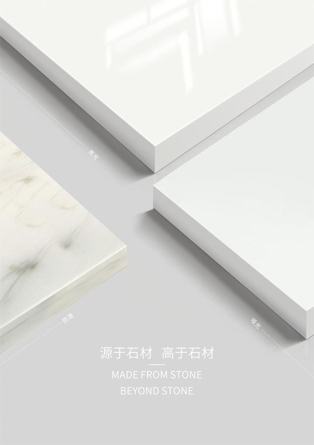 人造大理石价格，家装用人造大理石危害性大吗（与科素花岗玉相比有哪些不同）