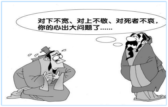 恻隐之心仁之端也，“恻隐之心（慈悲为怀才能善待他人）